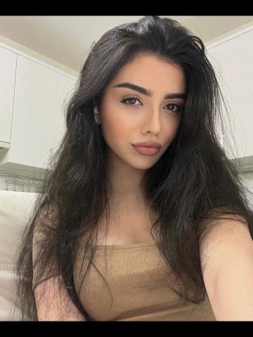 Диана
